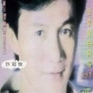 男性自慰Gαy🔞
