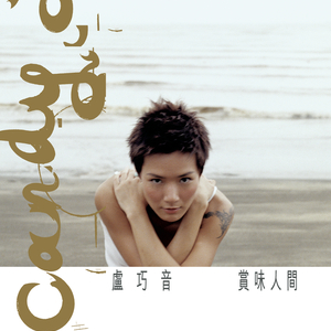 男性自慰Gαy🔞
